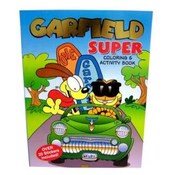 Garfield Super Coloring &amp; Activity Book
