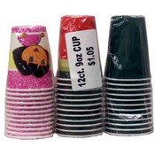 12 Pack 9Oz Paper Party Cups