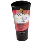 Wholesale Cosmetics and Fragrances