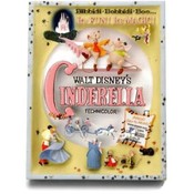 Code 3 Disney Cinderella 3D Sculpted Movie Poster