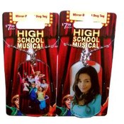 Disney High School Musical Mirror-Backed Dog Tag
