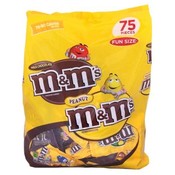 M&M'S 75 Piece Fun Size Variety Bag(Case of 3)
