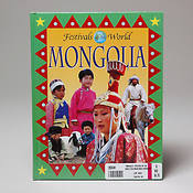 "Mongolia" Children's Book