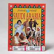 "Saudi Arabia" Children's Book