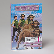 Animorphs "The Hidden" Children's Book
