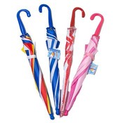 Kids Umbrella 19.5 Inch