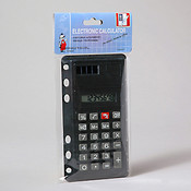 Binder Calculator