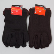 Work Gloves - Brown Jersey