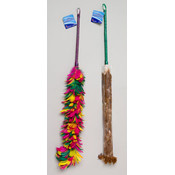Feather Duster 24 Inch