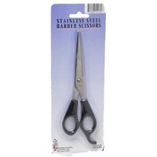 Hair Cutting Shears 6.5 Inch
