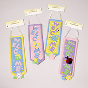 Spring Door Knob Fabric Banners