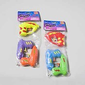 Lightning Bolt Water Gun