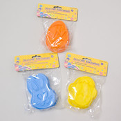 Easter Silicone Mini Bakeware