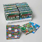 Christmas Printed CD Gift Boxes