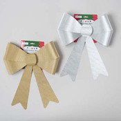 Joy/Peace Paper Party Goods