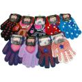 Girls Magic Stretch Gloves with  PVC Grippers