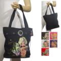 Ladies Fashion Tote Bag With Belt And Chain