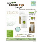 Eco Cup To-Go