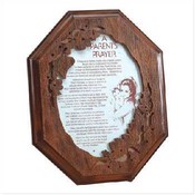 Children's Plaque