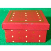 Square Cardboard Gift Box