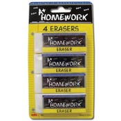Erasers - Large Vinyl - 1" x 2.25 - 4 pack