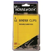 Binder Clips - 12 Count - 3/4