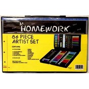 Student Art Set - 86 Piece