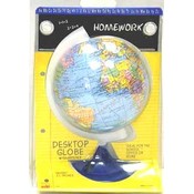 Desktop Globe