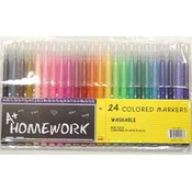 Water Color Markers - 24 Count