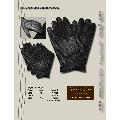 Men's Genuine Leather Gloves