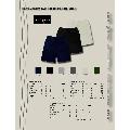 Big Mens Unisex jersey knit shorts