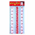 Betty Boop 3-Pack Ruler Set With 12" Rulers
