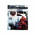 Spiderman 3 Sticker Album in Box With Sticker