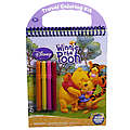 Pooh Travel Coloring Kit