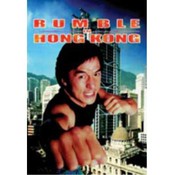 Assorted Kung Fu DVDs