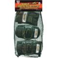 Street Grind - 3 in 1 - Protective Gear