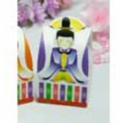 Asian Groom Favor Boxes