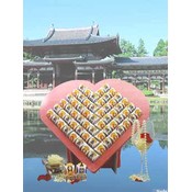 Asian Wedding Favor - Heart Set w/Candy