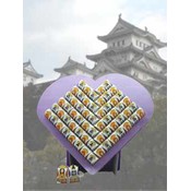 Asian Wedding Favor- Heart Set-Unassembled