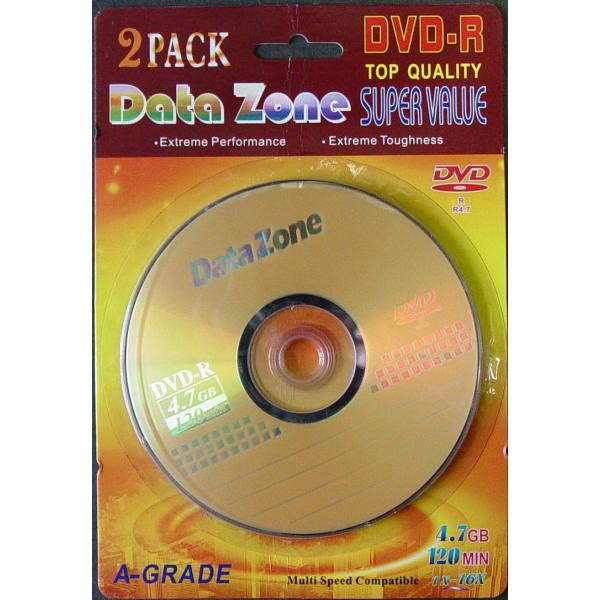 DVD-R 2 Pack 4.7GB
